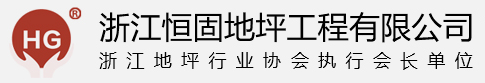 浙江匡迪,匡迪工貿(mào),浙江匡迪工貿(mào),匡迪公司,匡迪公司,匡迪玻璃杯,匡迪商務(wù)杯,匡迪兒童壺,保溫壺
